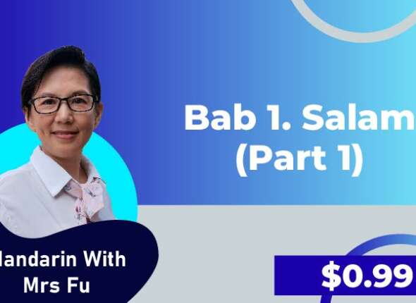 Bab 1 Salam