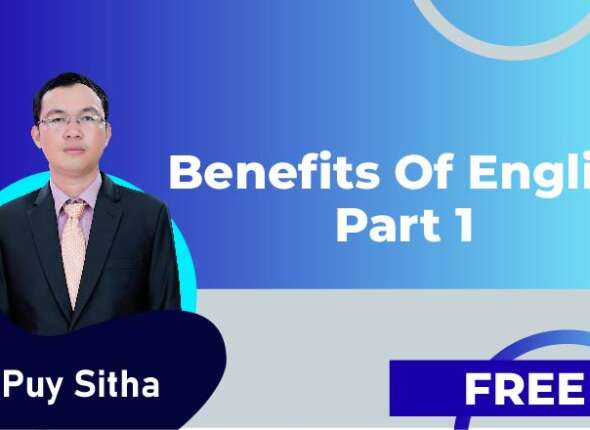 Benefits Of English Part 1