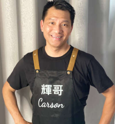 Carson Chin