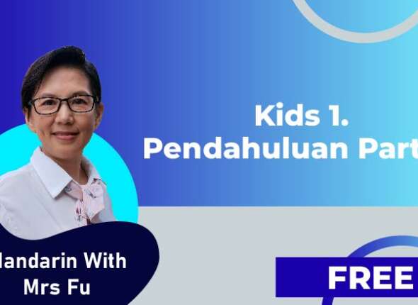 Kids Pendahuluan Part 1