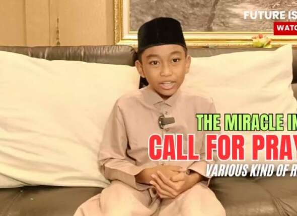 The Miracle Inside Call For Prayer