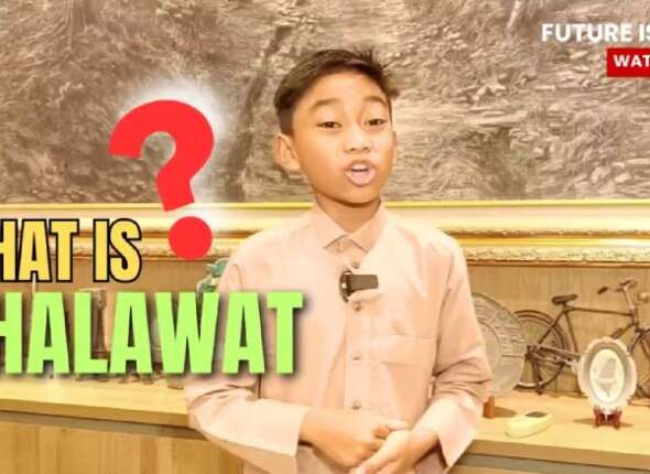 What is Sholawat