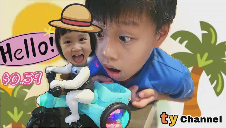 TY channel – Hello !