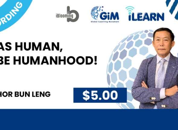 Hor Bun Leng Thumbnail