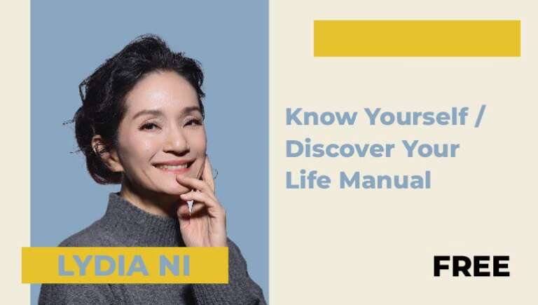 Lydia Ni – Know Yourself / Discover Your Life Manual