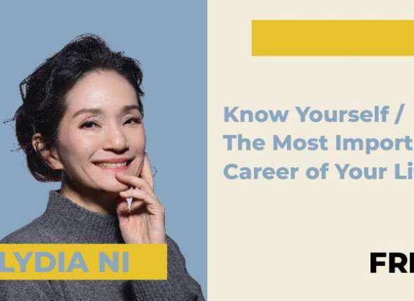 Know Yourself The Most Important Career of Your Life