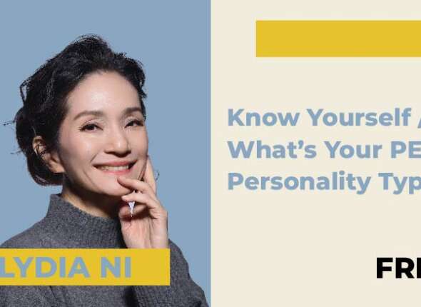 Know Yourself What’s Your PEMI Personality Type
