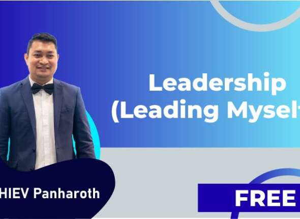 Leadership (Leading Myself)