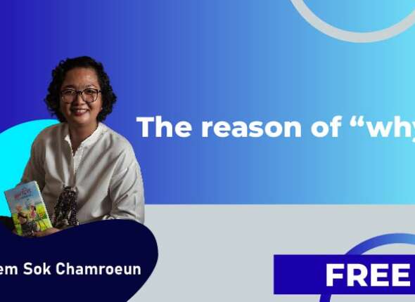 The reason of why