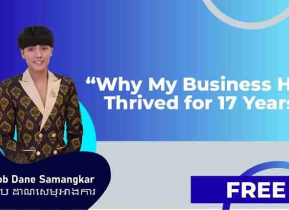 Why My Business Has Thrived for 17 Years
