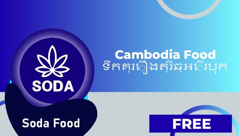 SODA FOOD – Cambodia Food ទឹកគ្រឿងត្រីឆ្អើរបុក