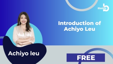 Achiyo leu – Introduction of Achiyo Leu